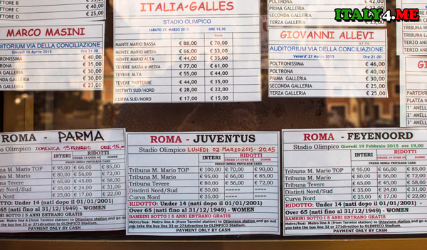 Cost of the tickets for a football march in Rome depends on the importance of this or that match. Cost of the tickets for a football march in Rome