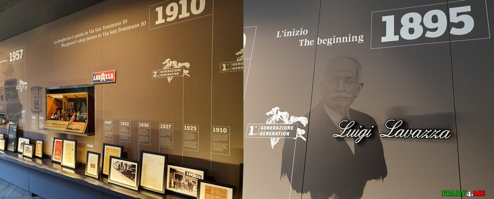 History of the Lavazza brand
