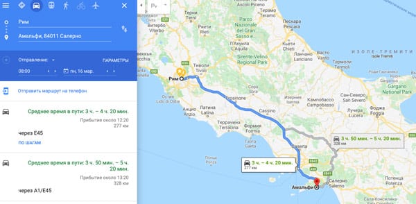 Distance from Rome to Amalfi coast on map